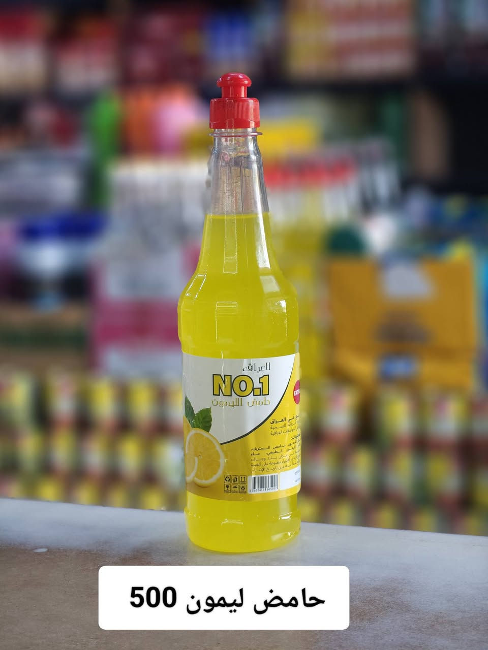 متابعينا الغاليين 👋
الصفحة القديمة طارت، بس احنا رجعنا أقوى 💪😎

هاي صفحتنا الجديدة مال *ماركت المصطفى الفرع الأول*، بيها كل العروض والخصومات الحلوة 🎁🛒

تابع الصفحة + دز المنشور لأصدقائك حتى الكل يستفيد 🙏❤️

وعد منا عروض ما صارت قبلها 😍

"🌟🎉 أهلاً بكم في ماركت المصطفى! الفرع الأول🌟

🕌 واسط، العراق 🇮🇶

📍 كوت الزهراء، نزلة كراج بغداد 🚗

الشارع السايدين باتجاه فلكة الزهراء

قرب الضغط العالي الأول قرب حسين الكهربائي

وزيوت العالمية

🔥 عروض وخصومات نارية! 🔥

📦 منتجات طازجة ومتنوعة! 🍞🥞🍎

💰 أسعار مناسبة للجميع! 💸

📞 التوصيل داخل الكوت فقط:

👉 واتساب: *********** 📱

👉 أو اتصل بنا على: *********** 📱

👋 زورونا اليوم واكتشفوا الفرق!

😊 نتمنى لكم تجربة تسوق ممتعة!"
