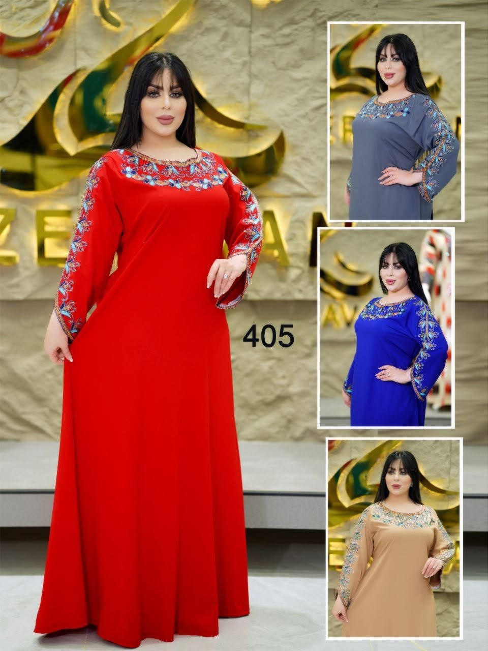 ملابس • قطع اخيره • عرض خاص