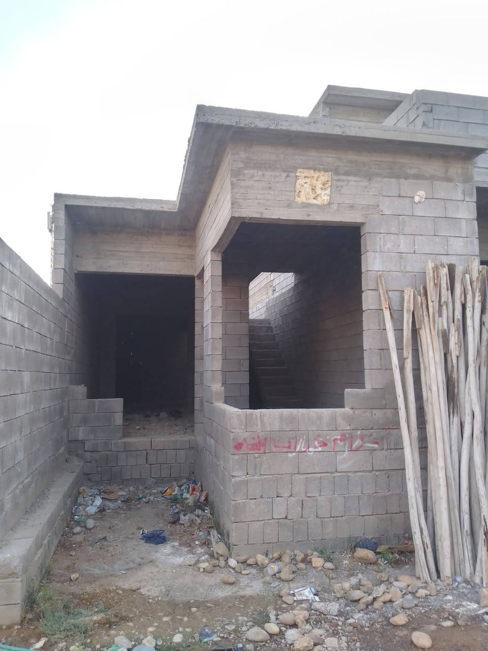 القوسيات المدرسة الصينية • ١٠٠م • هيكل