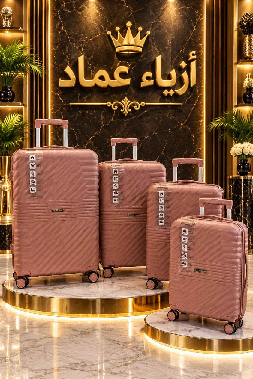 طقم سفر • ٤ قطع كبار • عجلات دوارة ٣٦٠
