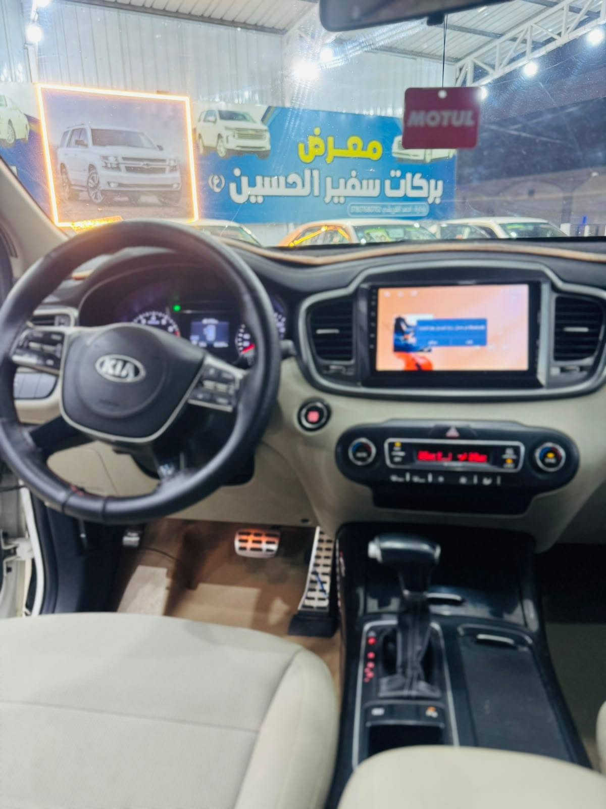 السلام عليكم
سورنتو 2019
رقم قادسية ( الديوانية) 
محرك V6
سياره جاهز حدادية كير محرك كلهن كارتون 
تخم تاير جديد 
دواخل نظافة 90% صاكه 
بس بيها الجمالغ بصفحة السايق بي بارد 
السياره حلوه وما متعوبة. 
سعر 205 وبيها مجال للشراي. 

*********** حكم حرجان
