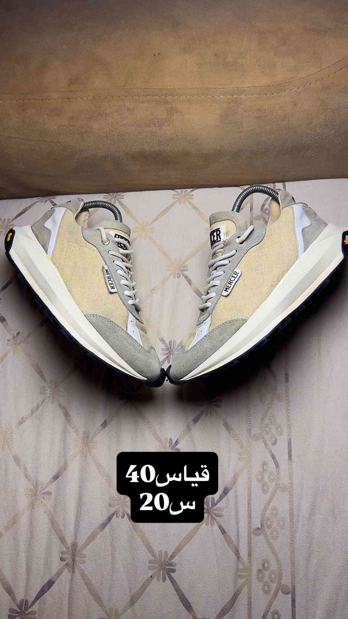كسر جديد • أصلي • مقاس ٤٠-٤٧