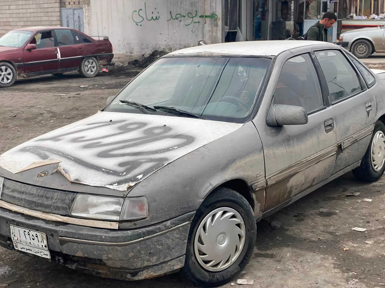 فكترا حجم 20. سياره جاهزه من كلشي گير قبل شهر تقريباً الاصلي شديته مع دشبول ايرباك جديد تواير جدد صدر جديد سياره نضيفه دوشمه سياره مايعوزه شي محرك بداية تبخير والمحرك انطية شرط ستندر السعر ٣٠ وبه مجال قليل بيع مستعجل متواجد فيس بوك واتصال ***********رقم صلاح الدين الماني بسم ولد عمي
