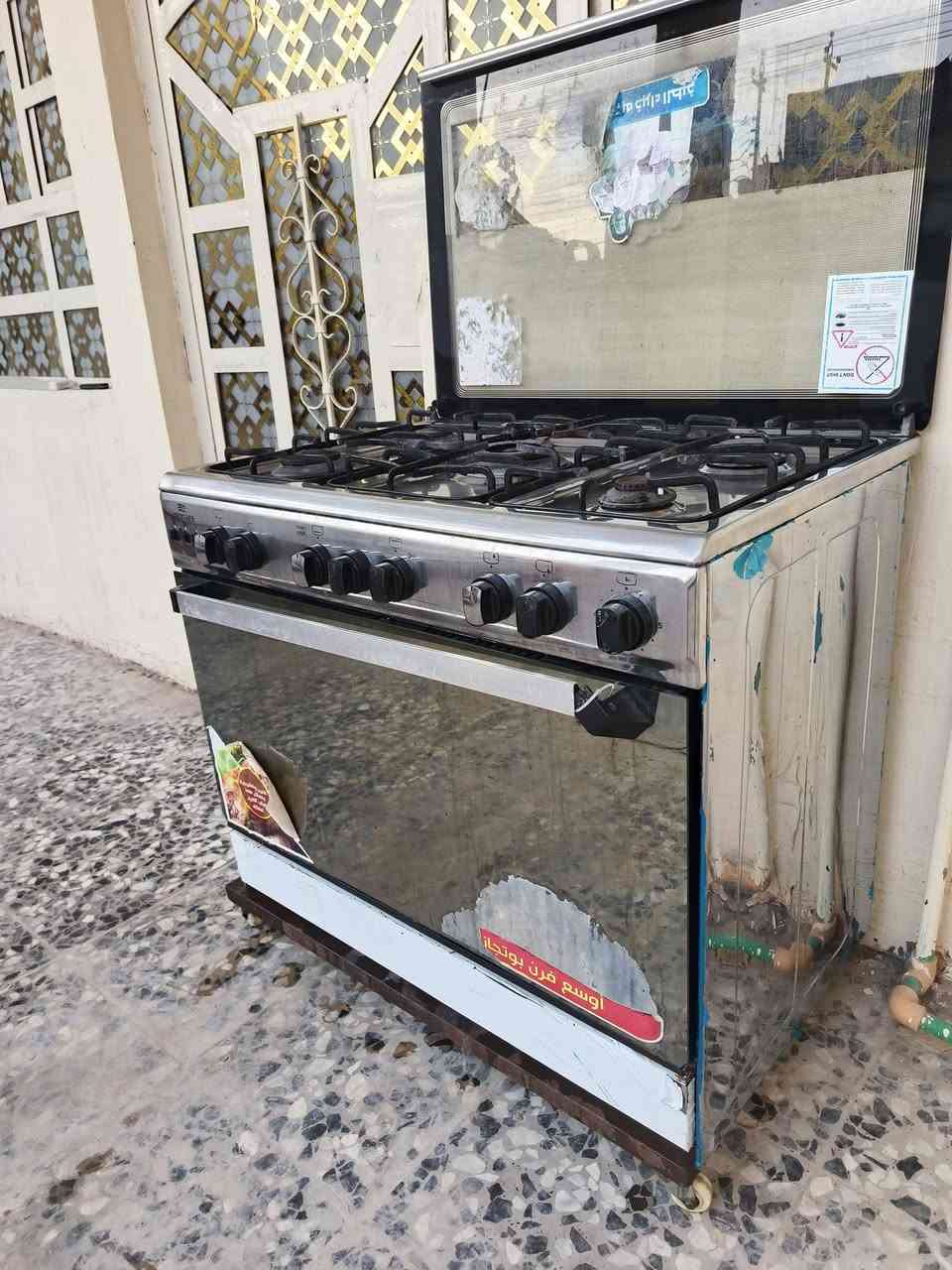 طباخ يونيون مصري الاصلي ماخذينه ٦٠٠ نريدة ٢٥٠ قفله بغداد البلديات ***********
