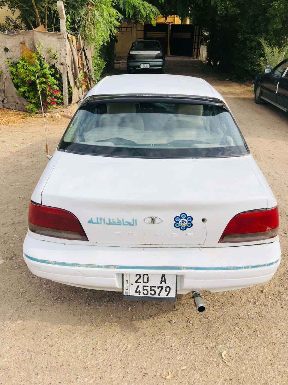 برنس ١٩٩٧ • كير اوتو • ديالى الغالبية