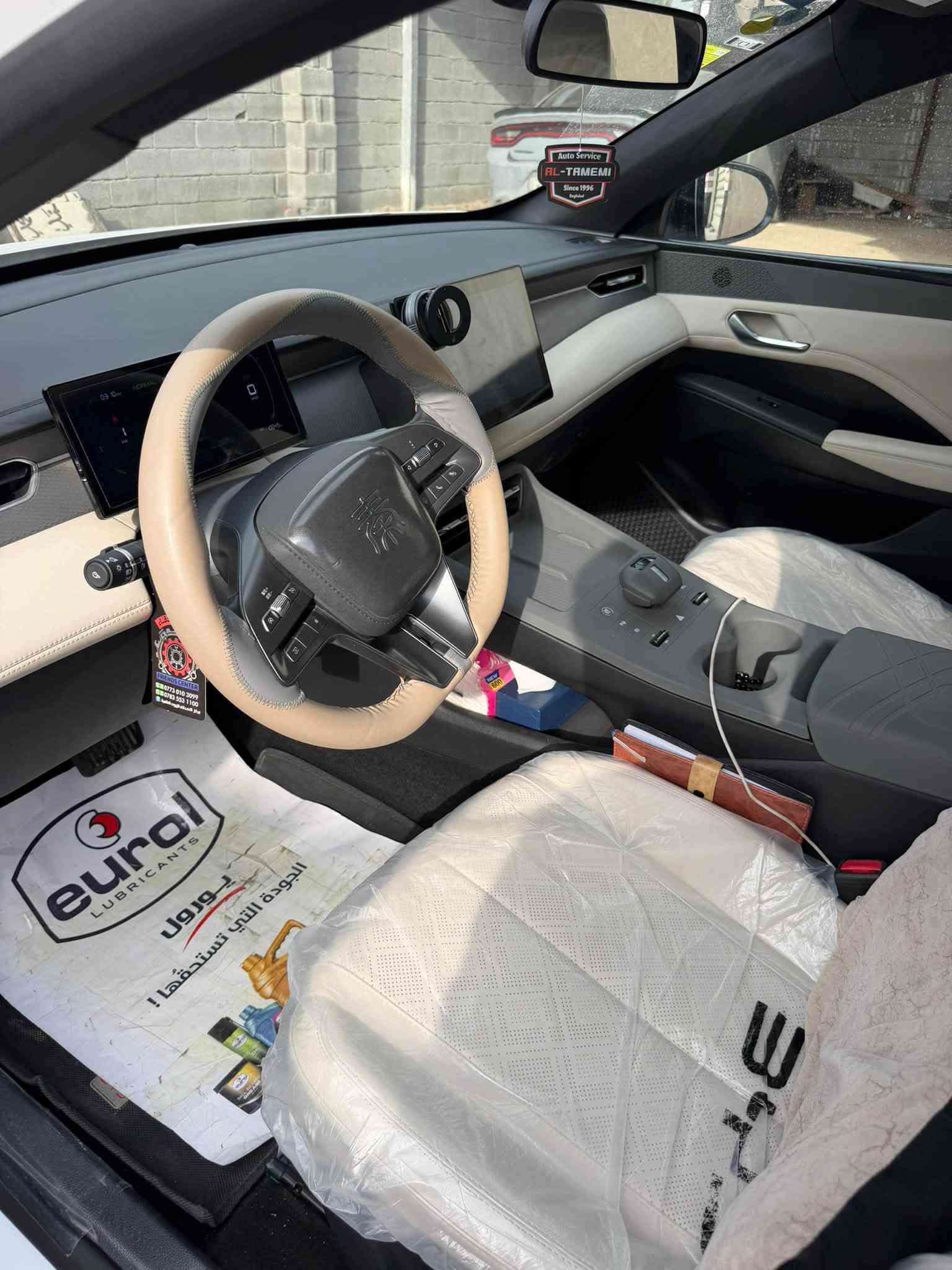 هايبرد PHEV • ٢٠٢٥ • ٢٠ ألف كم