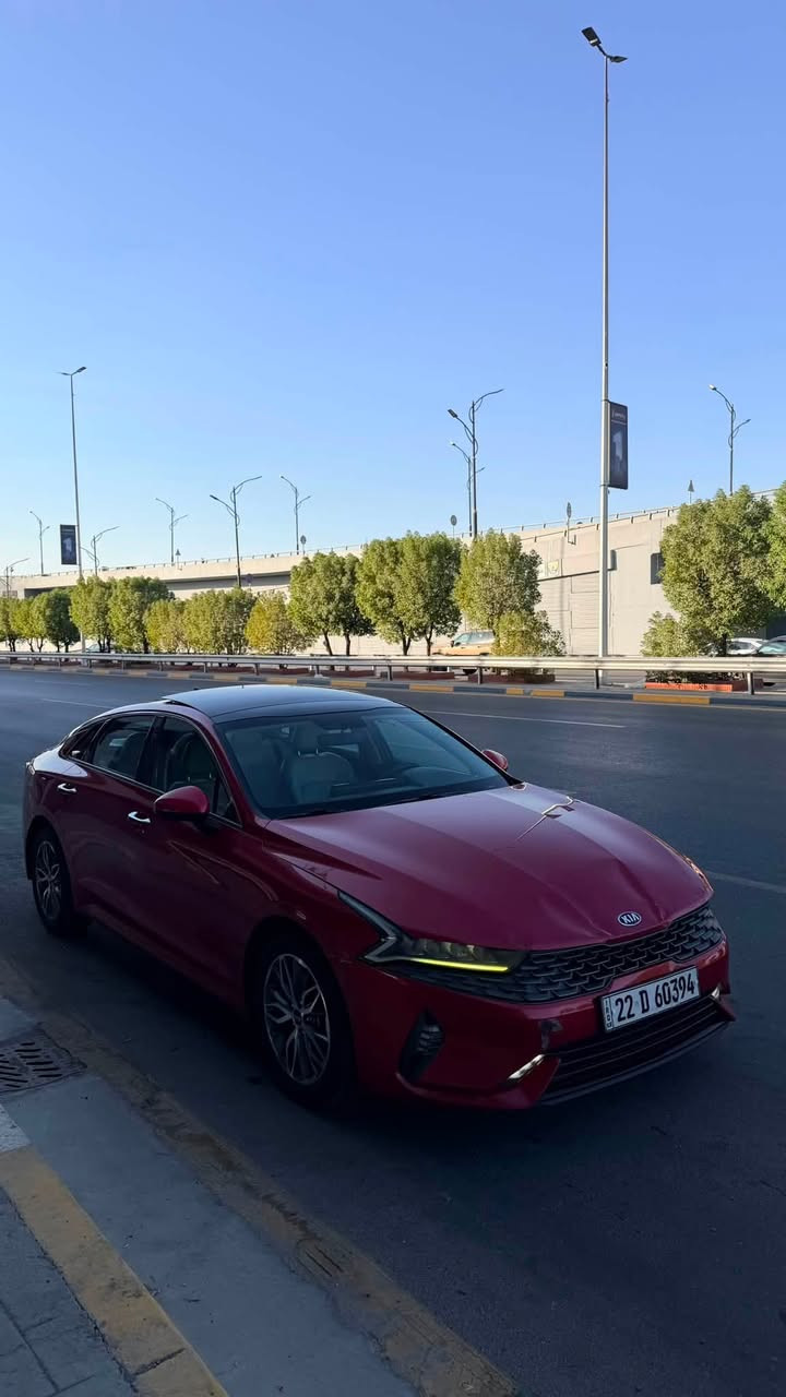 🚘 K5 خليجي – شركة نيم
2021🔹 المواصفات:

• بونراما

• ⁠بصمه 

• كراسي تدفئة

• تبريد  قطعتين

• حساسات أمامية وخلفية

• كاميرا + شاشة

• مكينة 2000

• تحكمات ستيرن

• تبريد بيانو

• 5 أنظمة قيادة

• أوتو هولد

• نظام ترحيب

🔹 الحالة:

• باب صبغ

• البنيد طخة بسيطة

• بدون إيرباك

• بدون دواخل

• ماشية 110 ألف

سونار المندلاوي مرفق بالمنشور 

💰 السعر: 164 وبيها مجال بسيط

📍 بغداد – الكرخ – الحرية

📞 ***********
