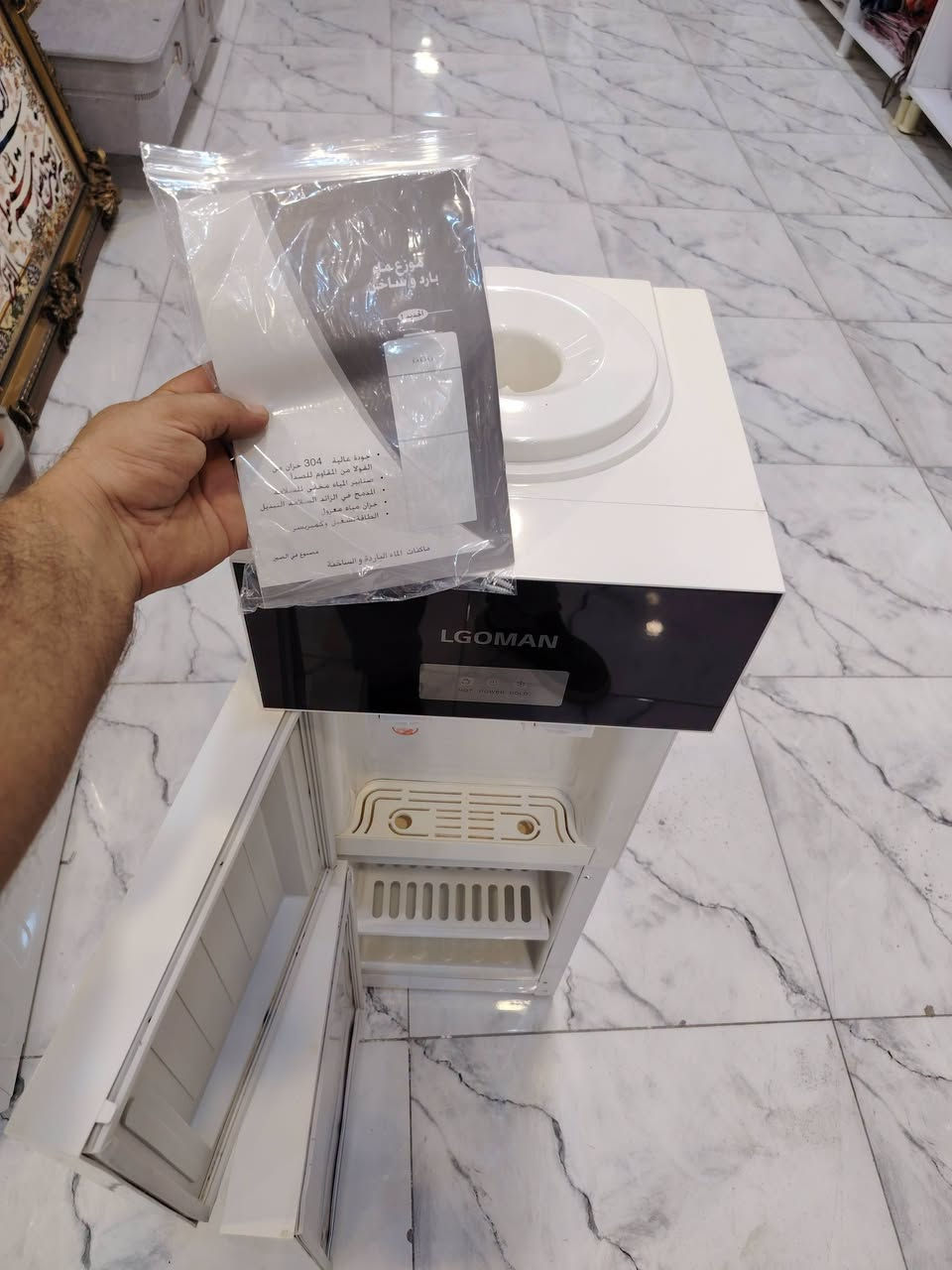 //___ براد ماء من شركة LG //__ قطعة اخيرة 
__ السعر // ١٧٥,٠٠٠ الف //____
رقم هاتف ***********
