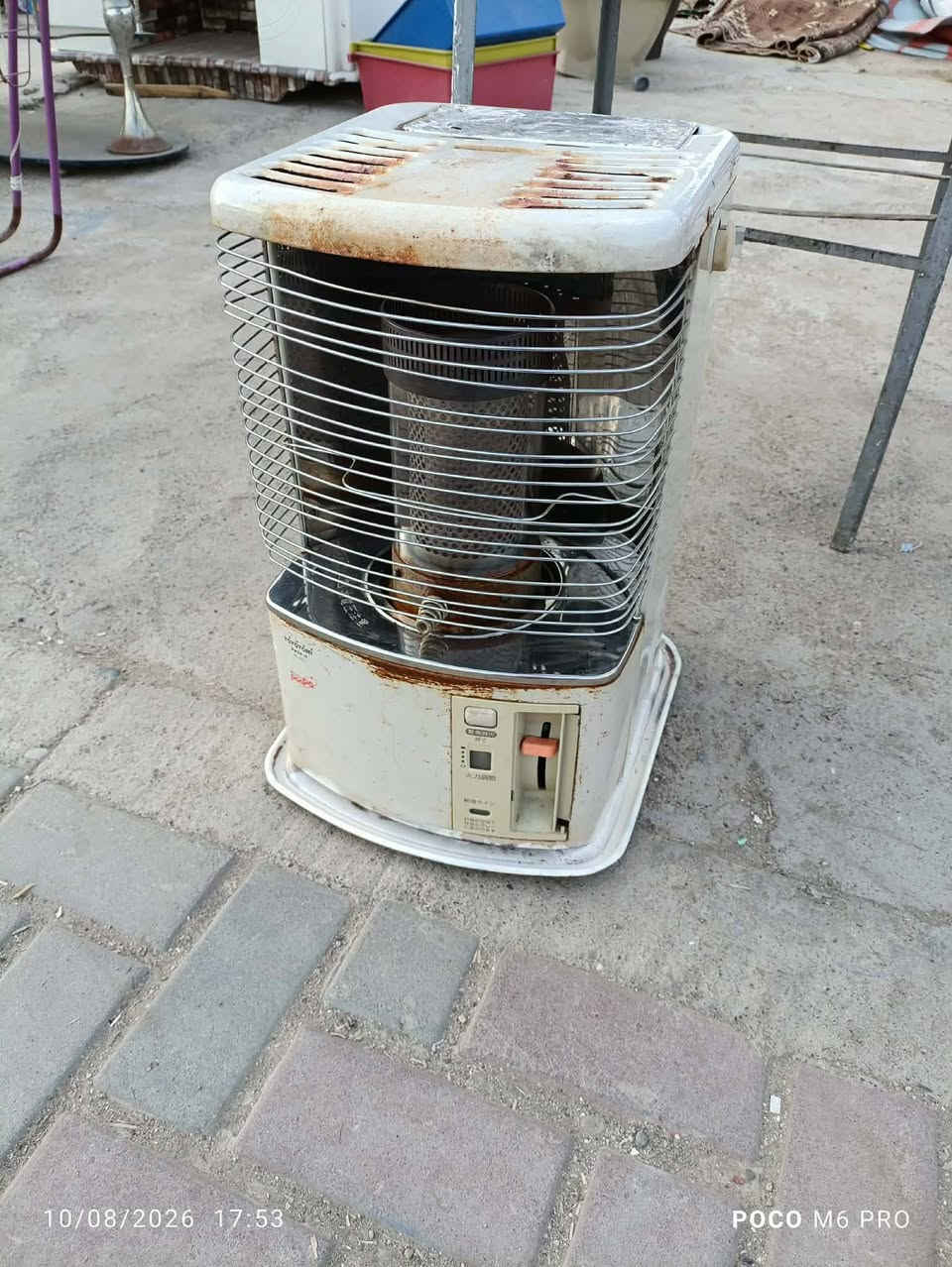كلهم باربعين الف والشراي يتصل ***********...***********
