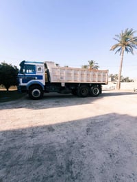 كرواتي • ١٩٩٥ • محرك ما بي تبخير