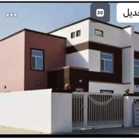 مجمع الاميرات • ٢٠٠متر • سند حر