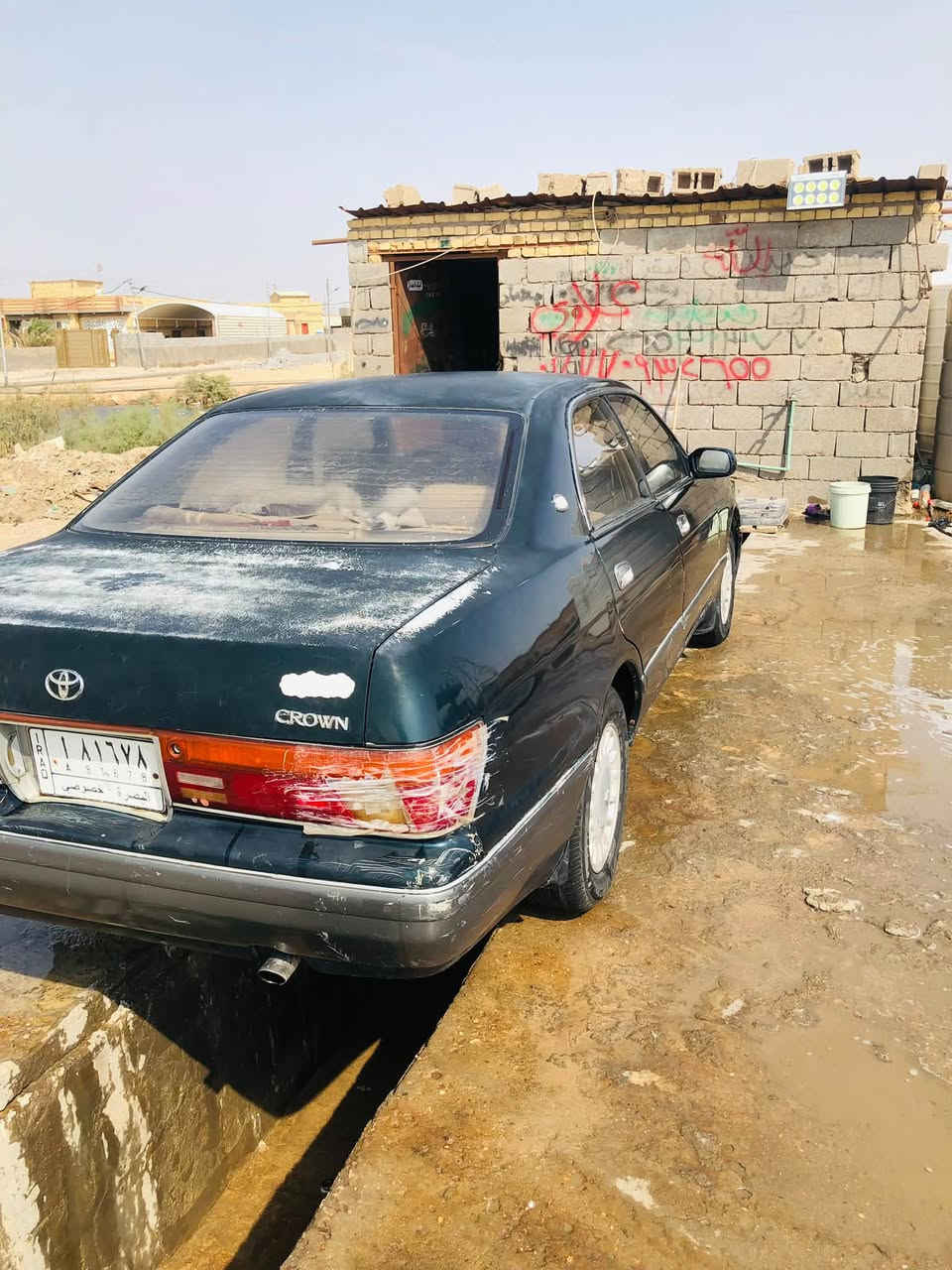 بطة • محرك مكفول • رقم بصرة