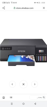ايبسون L8050 • نظيفة • قليل الاستخدام