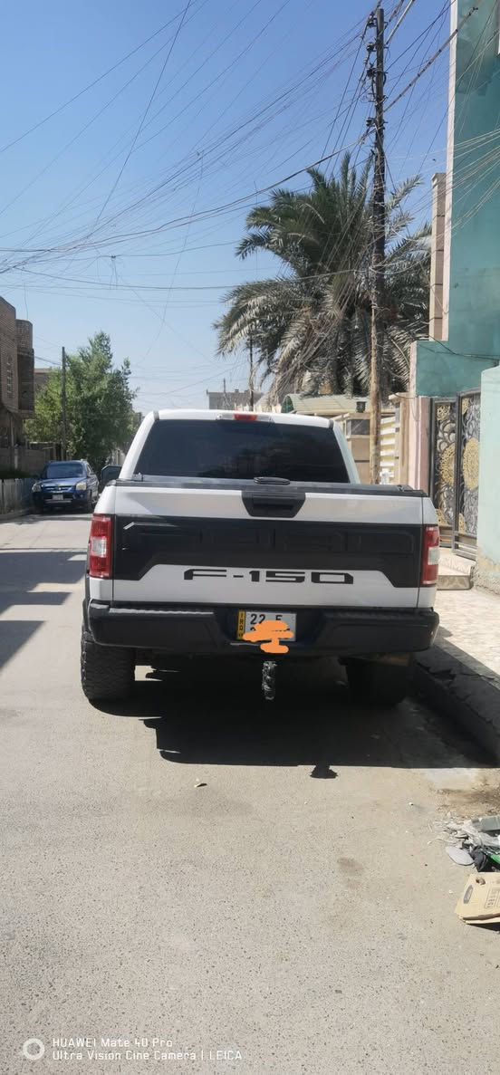 السلام عليكَم
للبيع
فورد F150 موديل ٢٠١٩ XLT
رقم شمالي تحويل مباشر
محرك ٨ سلندر ٥٠٠٠
كير طرح ١٠ نمر
السياره جاهزه ما بيه نقص غير حساس اطار وكله شغاله.
تبريد قطعتين
 شاشه كبيره 
رادار ممانع تصادم
كامرات ٣٦٠ درجه
تحكم كشن
كشنات عاديه مو جلد
مرفعه بامريكا وتايرات جبليه توني شادهن
كروز سرعه
تحكم كامل ستيرن
تبريدها ثلج الحمد لله
موجوده بغداد
السعر ٢٢٠ وبيه مجال للشراي
مراوس اذا اكو ب سلفرادو او رام ٥٧٠٠
***********
*********** وتساب
