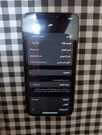 تليفون ايفون اكس للبيع فقط مشكله بسيطه هي الفيس تايم عطلان يراد تصليح ...