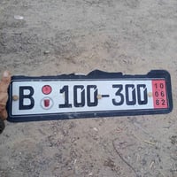 خوان هاذء رقم ةلكيتة عل شارع ليعرف راعية خلي يتصل ‏‪07892121078‬‏