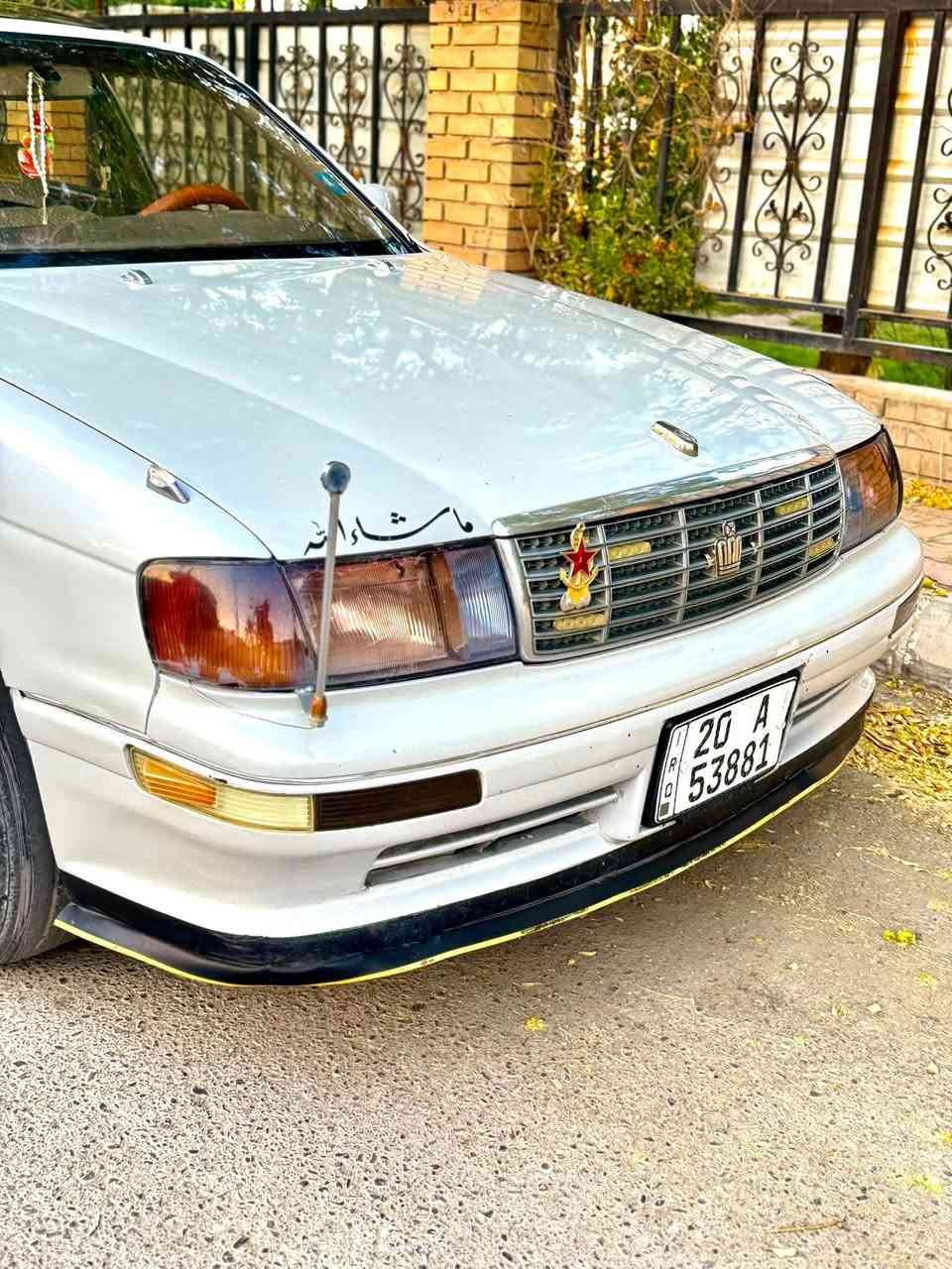 إسلام عليكم 
للبيع بطه منفصل سياره جاهزه تخم تاير صدر امامي خلفي شاشه كأمره تبريد ثلج مكينه لاتنقيص ولا تبخير كير خير من الله موديل 1993 سنويه ل30 فيتبم جديد بلكات جدد وايرات ديلكو سياره عليها أداما من الدعاميه لدعاميه سياره بيها كم قطعه صبغ ابيعلك احزام اكفلك كص وضربه قويه ونقل جثه وشتريد اني حاضر للاستفسار ***********
