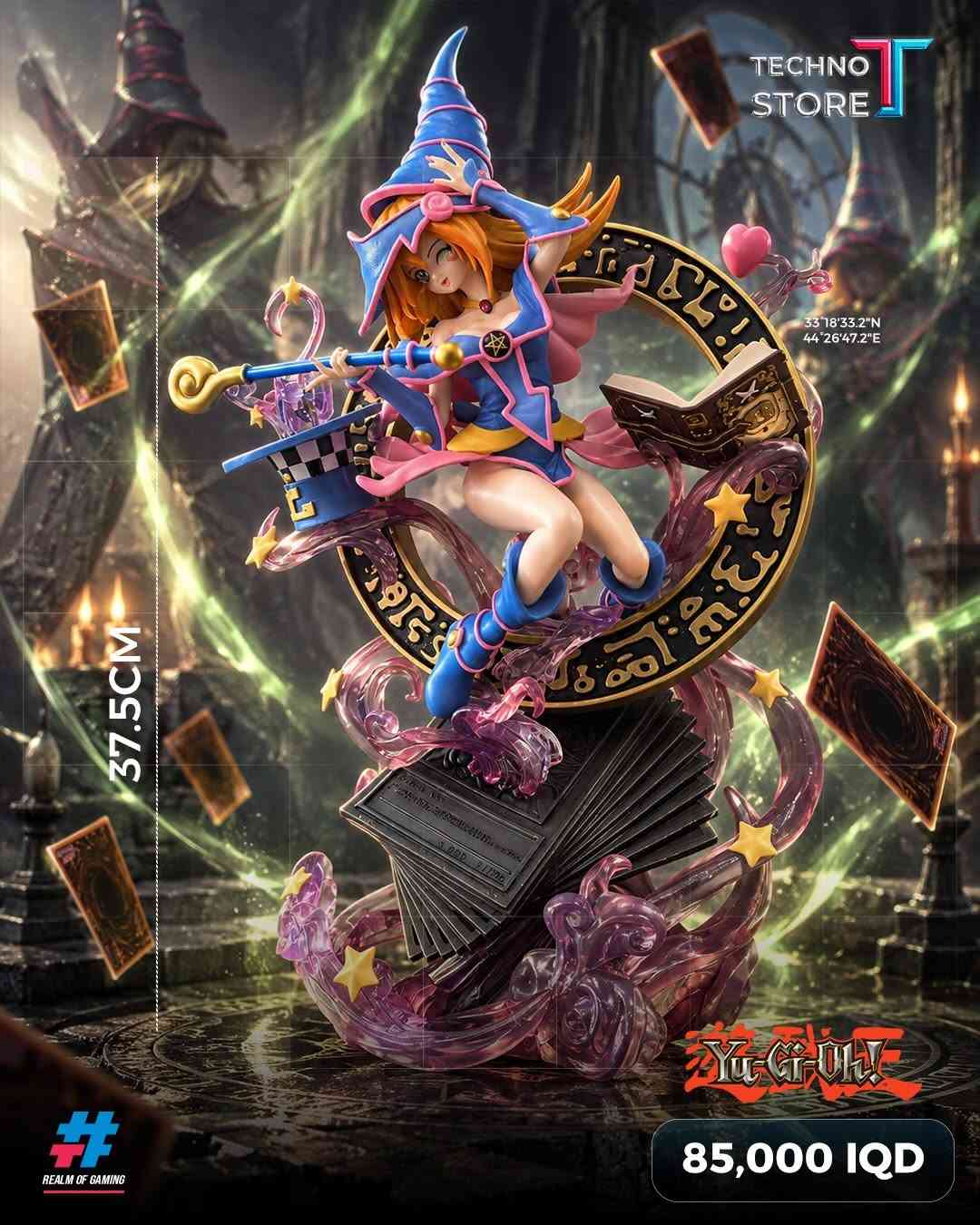 ⚡️ IT’S TIME TO DUEL! ⚡️
Figurs Yu-Gi-Oh! وصلت 🃏🔥

📦❤️‍🔥توجد خدمه توصيل داخل بغداد والمحافظات ❤️‍🔥📦

✅‌‎الموزع المعتمد لشركه فونكو بالعراق
✅‌‎موزع معتمد لبطاقات يوغي بالعراق

‌‎1️⃣الفرع الاول
بغداد - الكاظمية - شارع اكد
***********

‌‎2️⃣الفرع الثاني
بغداد - شارع الصناعة - قرب شركة النبع
***********
***********⁩l

نص مكتوب في الصور:
- TECHNO STORE 331833.2N 442647.2E 21 CM REALM OF GAMING Yu-Gi-Oh! 245,000 IQD
- TECHNO STORE 33 18'33.2"N 44°26'47.2"E 37.5CM # REALM OF GAMING Yu-Gi-Oh! 85,000 IQD
- TECHNO STORE 33 18'33.2"N 44 26'47.2"E 28CM # REALM OF GAMING YU-GI-OH! 35,000 IQD
- TECHNO STORE 33°18'33.2"N 44°26'47.2"E 30.5 CM # REALM OF GAMING YU-GI-OH! 200,000 IQD