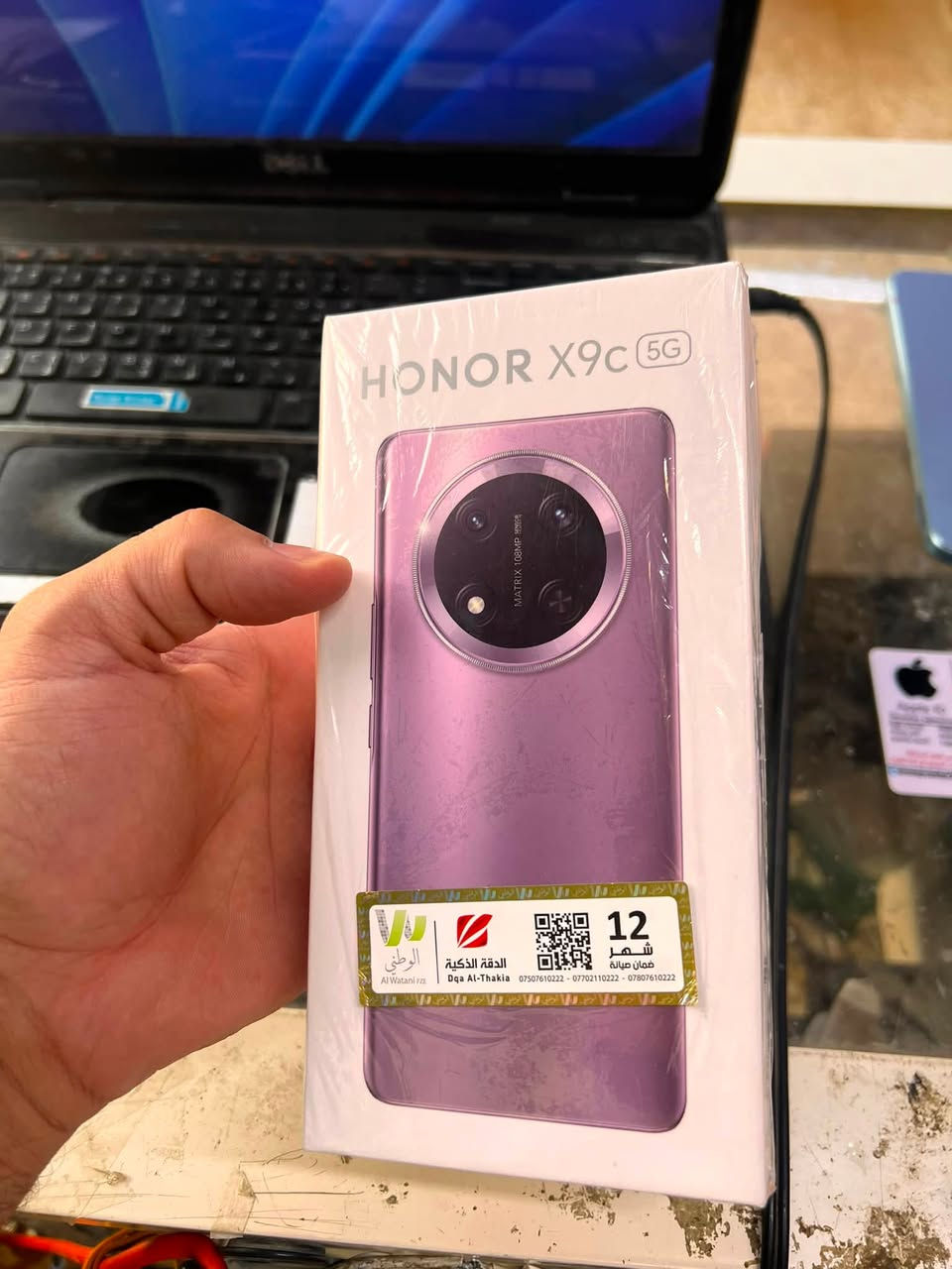 جهاز honor x9c ذاكرة 256 العشوائية 8 مع جميع الملحقات الجهاز نظيف سعره 300ر رقمي ***********
