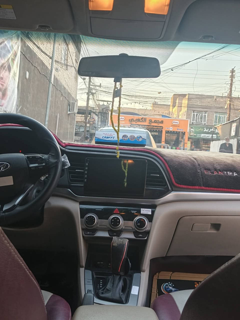 النترا ١٩شكل ال٢٠سياره كامل صدر جديد سياره خير من الله حادث باب وجاملغ مال امريكه والباقي مكفول سياره ماشي ١٠٧الكير  AT مكينه دوش السياره ١٢٥وبيه مجال 
 ***********
