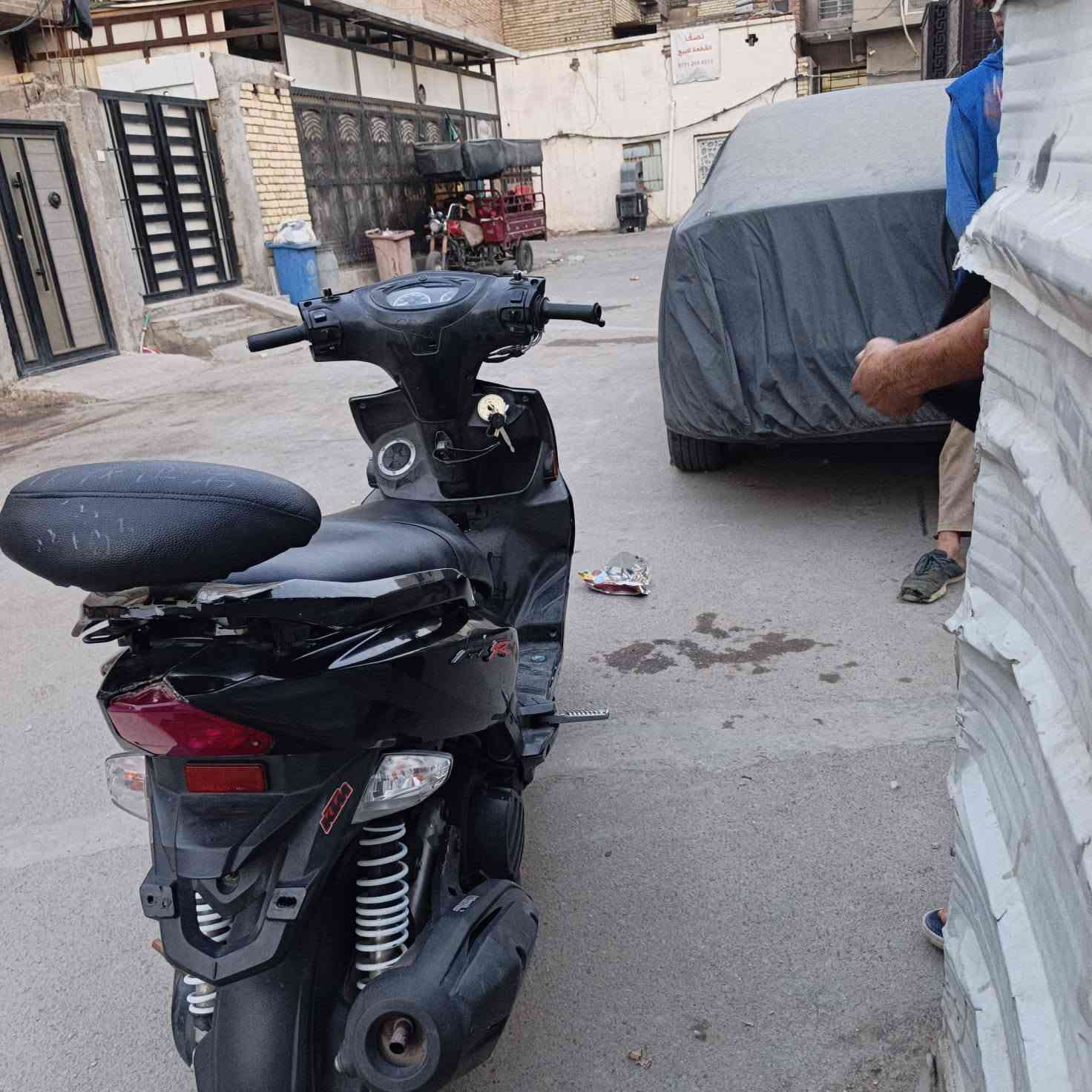 دراجه • كفاله عامه • مدينه الصدر