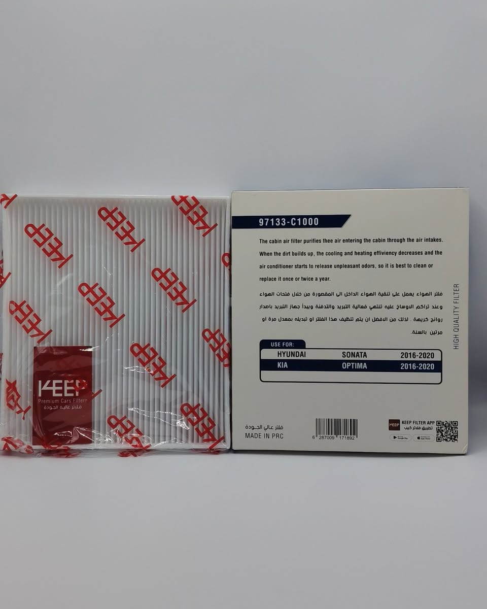 قطع غيار • سيارات • لا تفاصيل