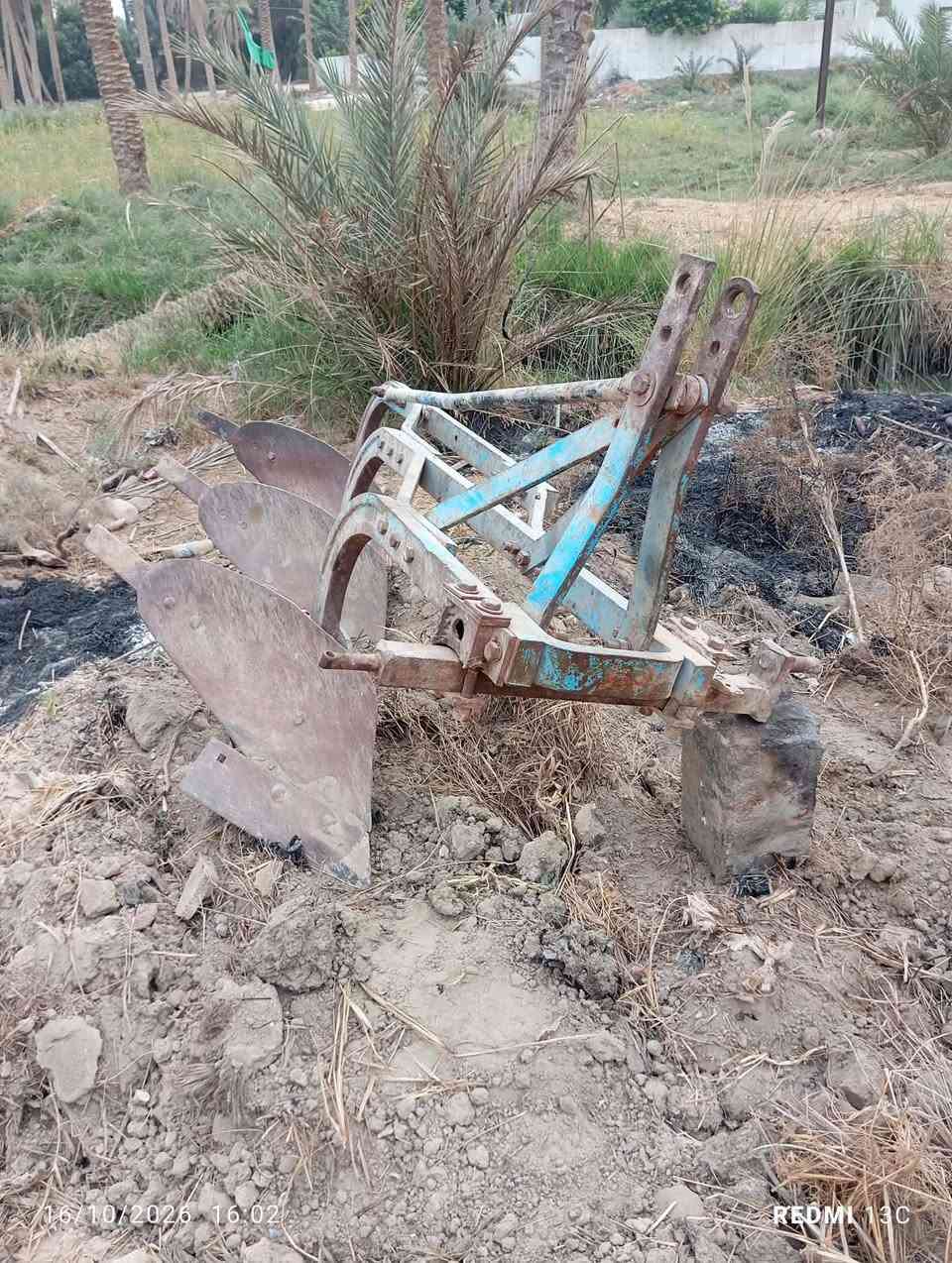 فدان • شرط الكراب • ديوانية مهناويه