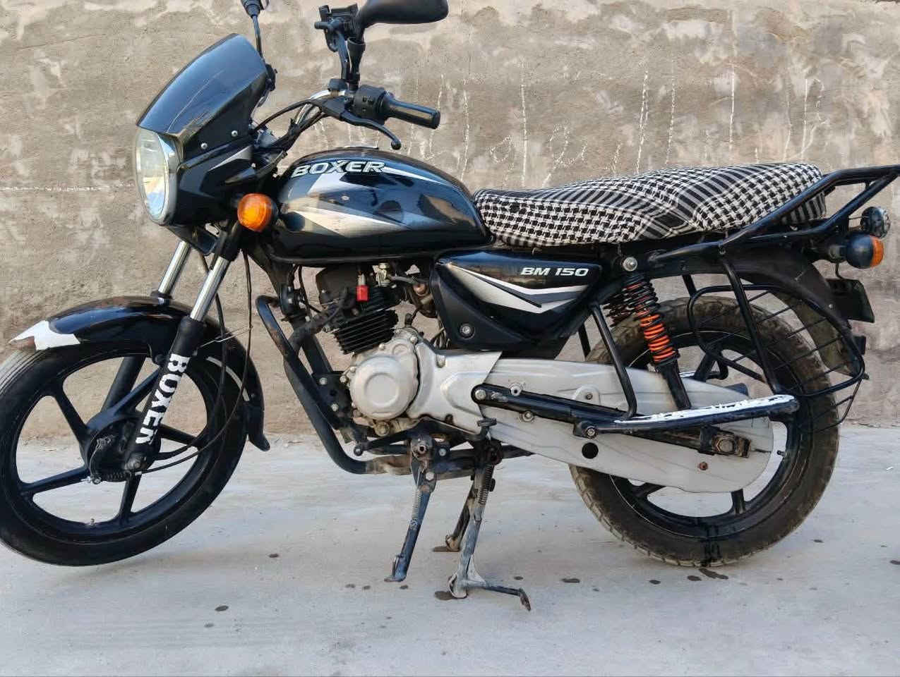 بوكسر اصولي 875 بي مجال مو شراي لتتصل 
***********
