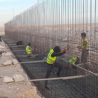 حداد مسلح • مصري