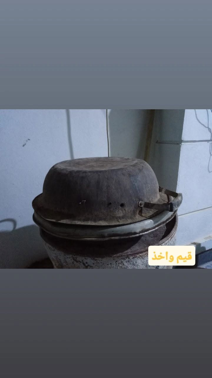 لا توجد تفاصيل

نص مكتوب في الصور:
- قيم واخذ
