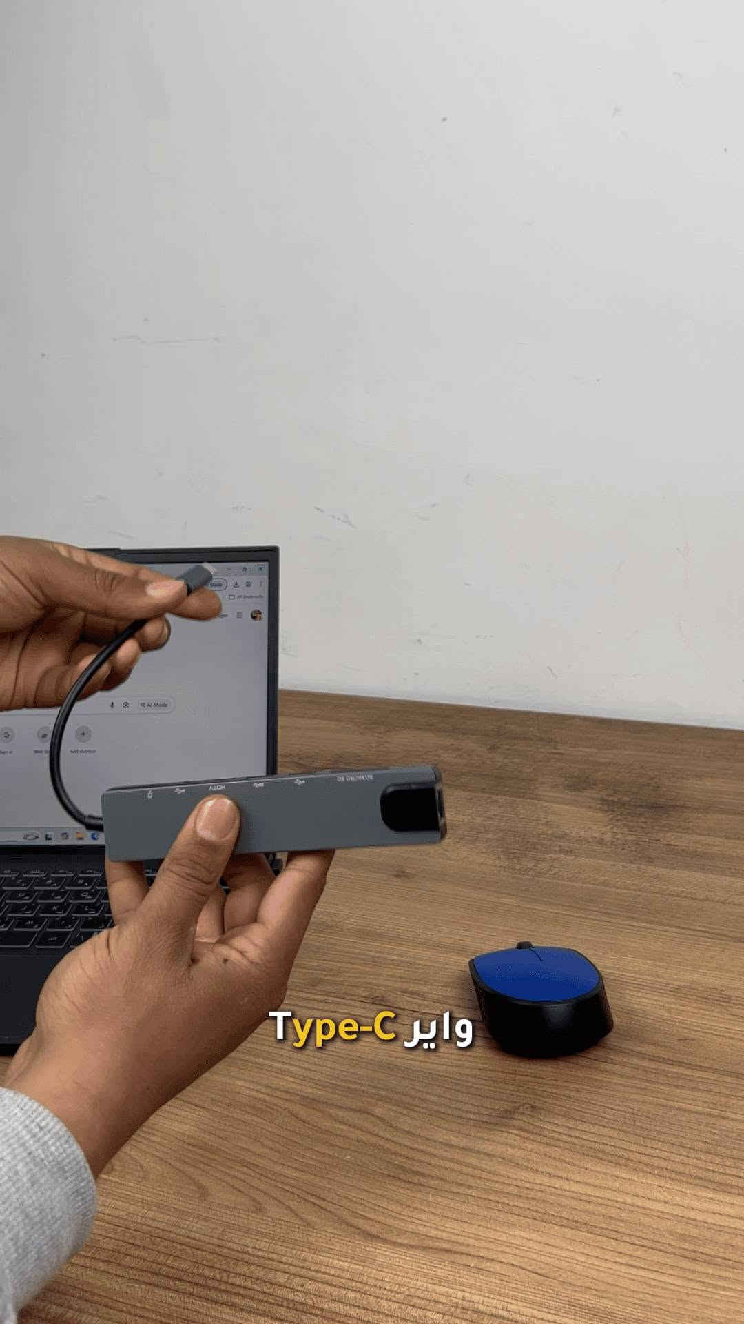 ادابتر USB-C • ٨ في ١ • شحن PD 87W