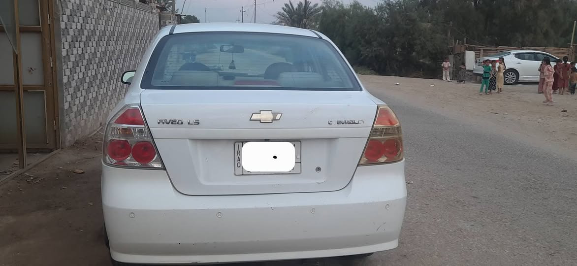 افيو • نضيفه • رقم بصره