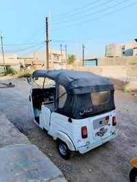 تكتك٢٠٢١ • بعقوبة • حي العصري
