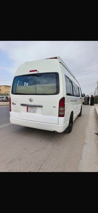 07735939845