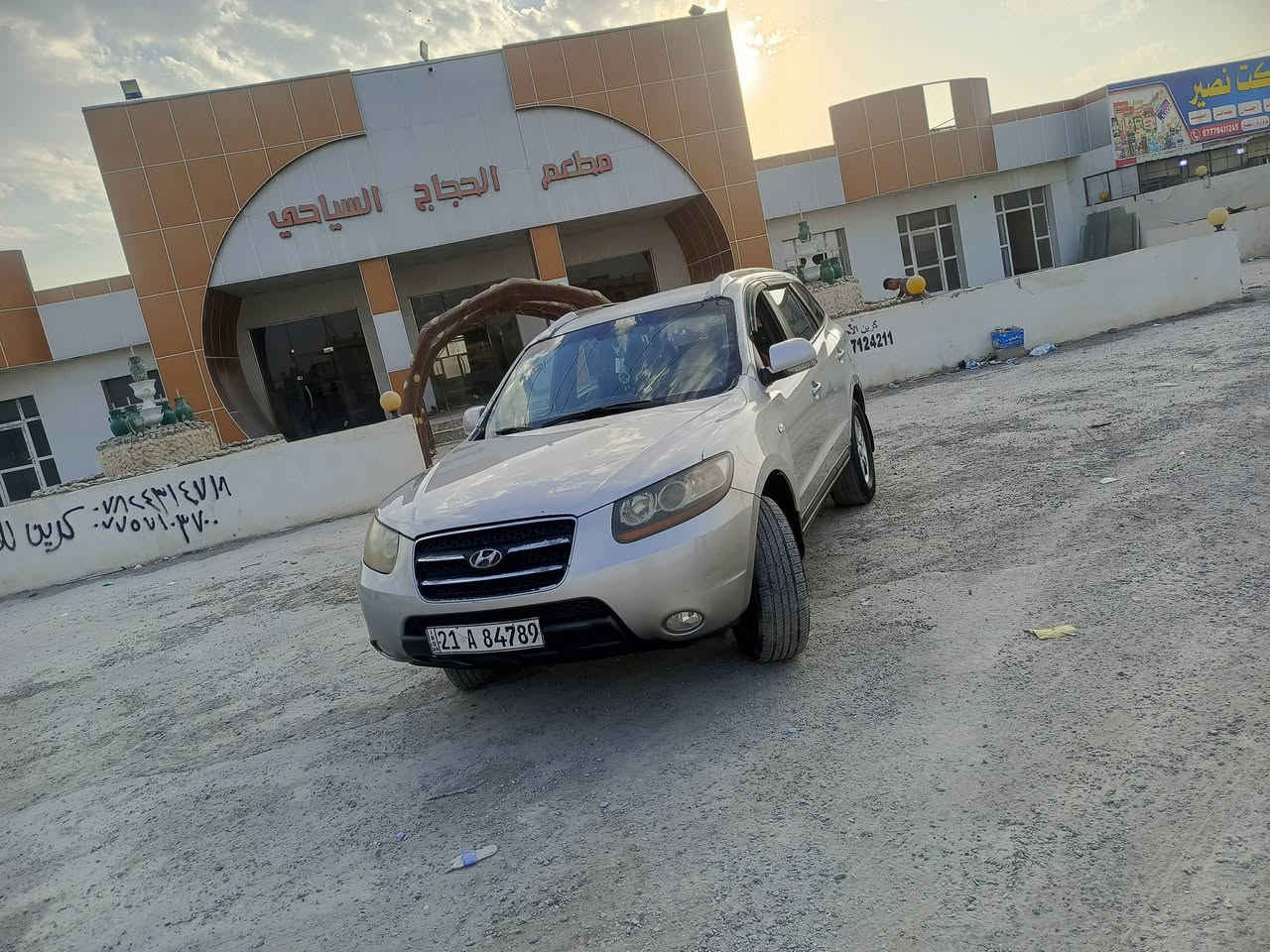 السلام عليكم لبيع أو مراوس سنتافي كص موديل 2007سياره حلوه داخل خارج محرك كير كامري قطاره بل بانزين ***********5

