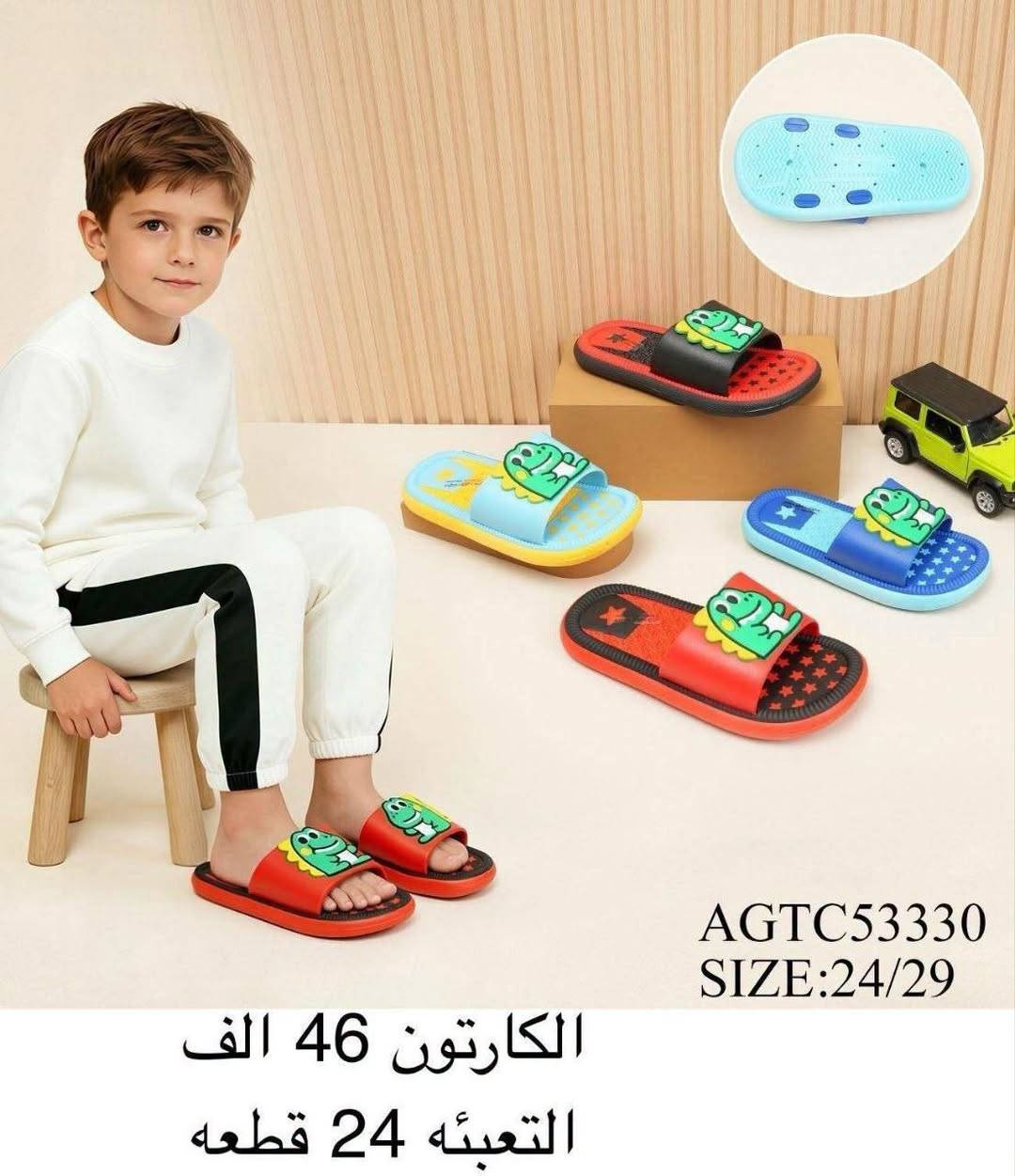 🔥سليبر نسائي 🔥
‏رقم الواتساب♛***********♕

‼️التفاصيل داخل الصوره‼️
