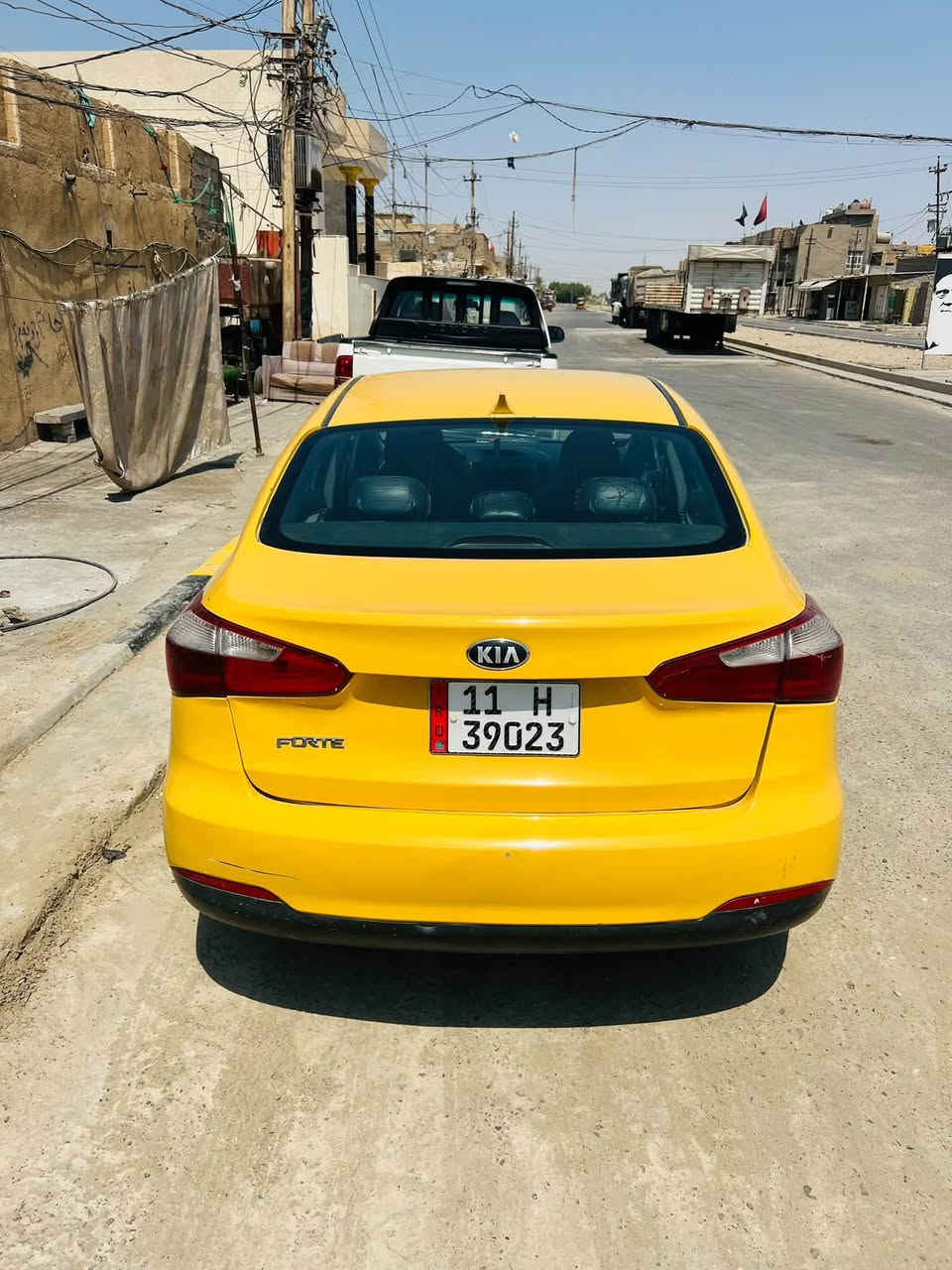 فورتي ٢٠١٦ • تبريد شغال • بغداد المشتل