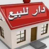 ناصريه الشموخ الثانيه • ٤٠٠م • تجاري
