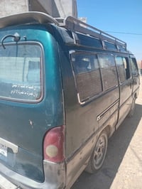 هيونداي • بغداد • تحويل وكالة