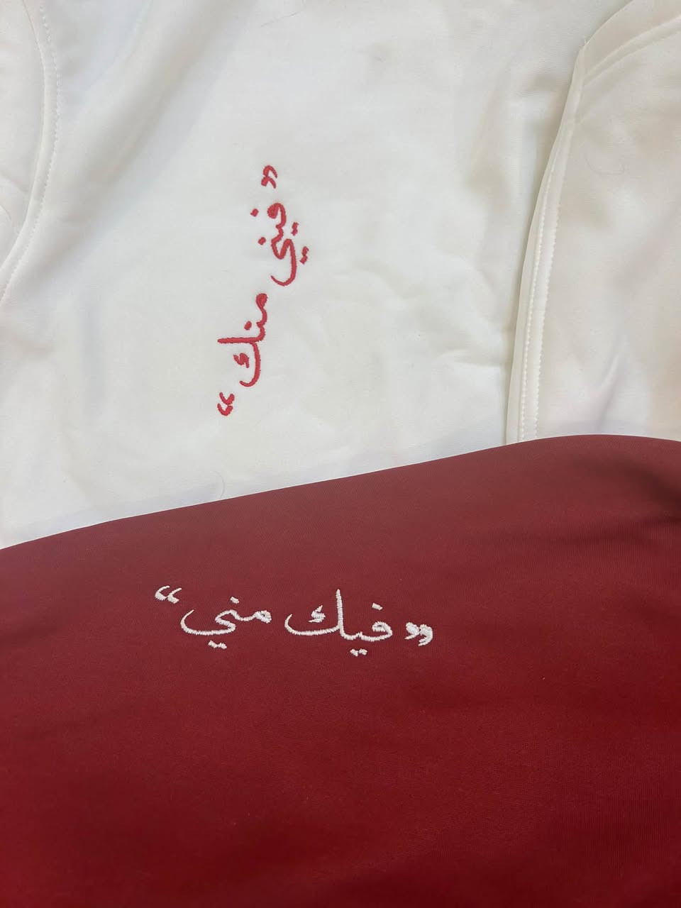 هودي مبطن فرو • ٣ خيط • بغداد الحرية