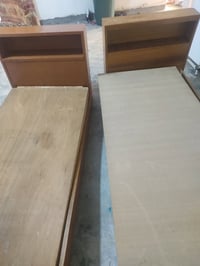 سريرين • بيه مجال