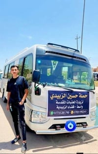 حملة حسين الزبيدي • بكرا الثلاثاء • كربلاء المقدسة