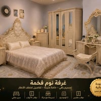 غرفة نوم • تصميم تركي • خشب عراقي