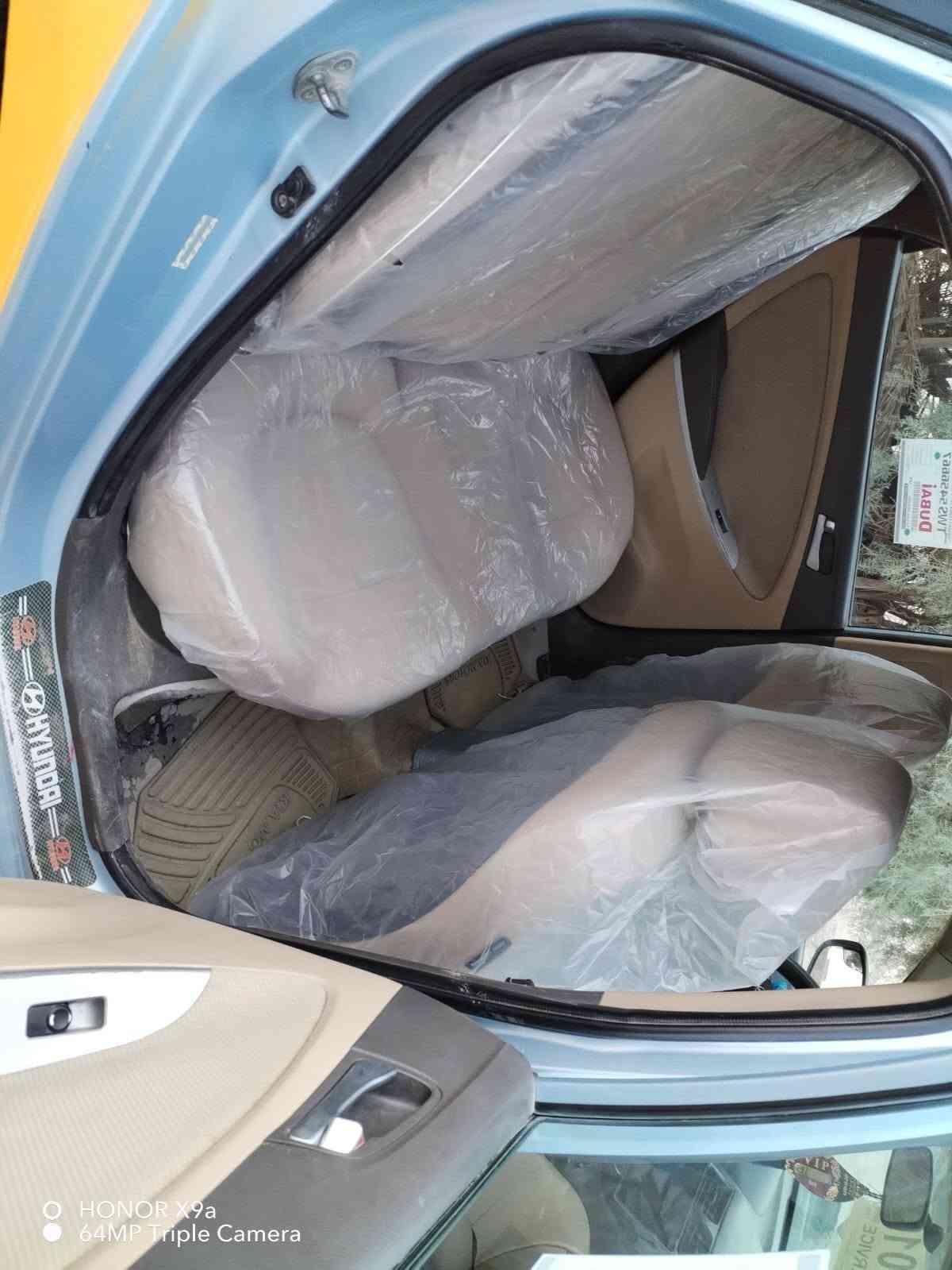 اكسنت ٢٠١٤ • وارد مريكي • رقم ذي قار