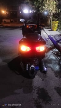 فورزا • ٠٨ • گير اوتو