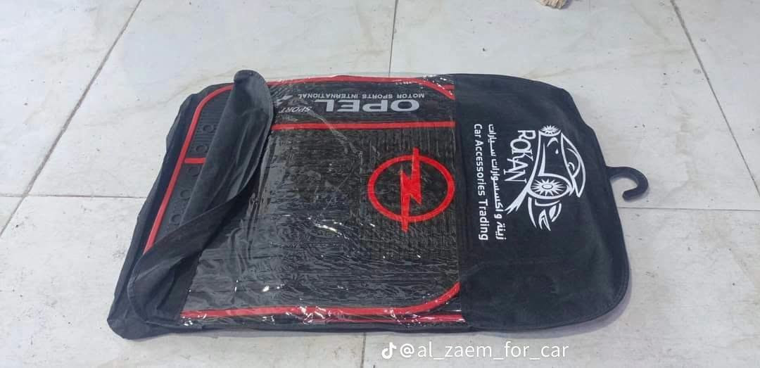 كماليات وادوات الزعيم كركوك  ***********
كركوك سايدين كراج الشمال قرب الجملونات الجديده محل رقم ١٧ بصف عالم الكوري مقابيل الاستداره تقريبا 
توصيل ٦الف جميع محافظات العراقيه

نص مكتوب في الصور:
- كماليات وأدوات الزعيم ادوات اوبل فكترا واوميكا تحديث كافة السيارات شاشات - دوسات - لحاية - لايتات زينون سبايدرات - شوتات رياضي *********** *********** بإدارة / علي الزعيم @al_zaem_for_car
- @al_zaem_for_car
- 22 جىف تع
- @al_zaem