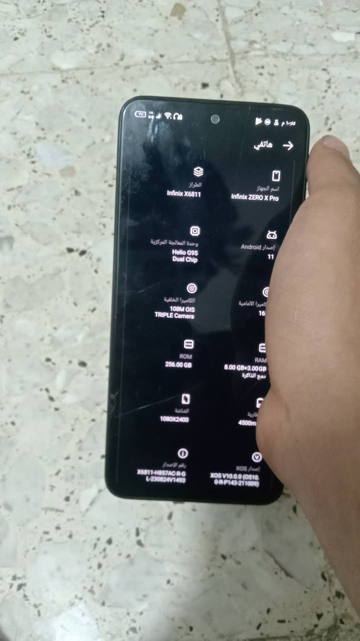 100بي مجال رقمي ***********
