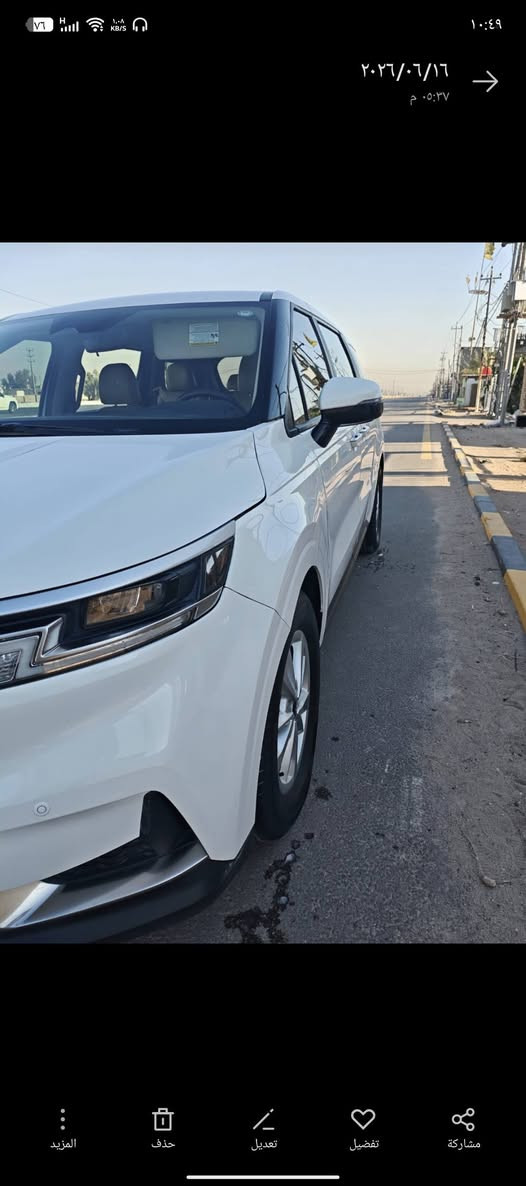 السلام عليكم كيا كرنفال مديل 24 مواصفات LX حساسات رادار تشغيل عن بعد بيبان كهربائية تدفىة كشنات او بعد بيهة مواصفات رقم اربيل تريد مداور او وكالة عامة ماشية 61الف مكاني نجف اي مكان متواجد سعر 225 او بيهة مجال لشراية  رقم***********صور حادث موجودة بل منشور او تجي تشوف بعينك احسن فقط تبديل بنيد ول دعامية ول جاملغ نفسة من الصور المكينة على ايدي دهن درجة أولى او ماي اصلي

نص مكتوب في الصور:
- ١٠:٤٩
- ٢٠٢٦/٠٦/١٦
- ٠٥:٣٧ م
- المزيد
- حذف
- تعديل
- تفضيل
- مشاركة
- ١٠:٥٠
- ٠٥:٣٦ م