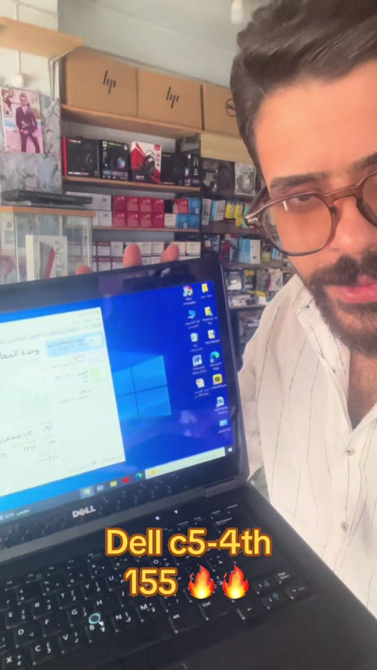 ديل c5 • لابتوب • سوق الكبير