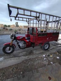 دايون • لا تفاصيل • استفسار